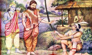 एकलव्य