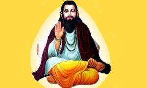 संत सिरोमणि गुरु रविदास
