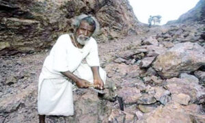 दशरथ मांझी
