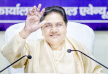 मायावती को दी जान से मारने की धमकी लखीमपुर में: बहन कुमारी मायावती